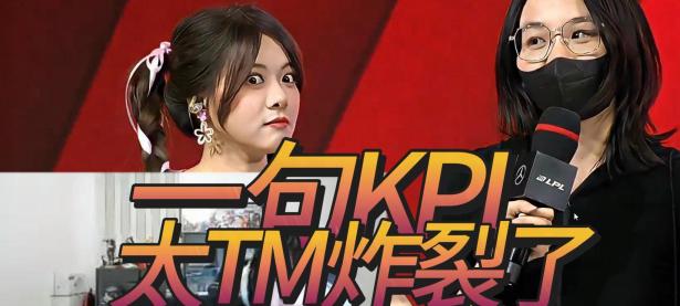 Ning回归赛场，问鼎冠军首场状态亮眼，SKT观众沸腾！的简单介绍