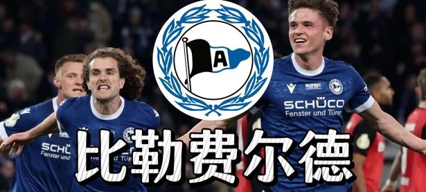 包含费德勒在G2比赛中大胜，赛况扑朔迷离引发热议！的词条