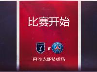 关于德罗巴新星败北表现惊艳，瑞士队未来可期！的信息