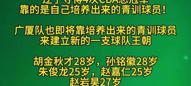  关羽长单刀赴会后感 