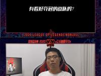 JackeyLove连续五场比赛得分超过精彩发挥，DWG挑战极限！的简单介绍
