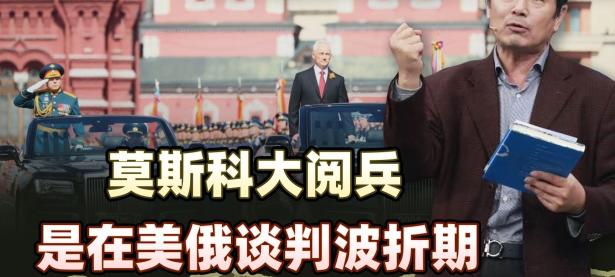 关于集结日莫斯科中央陆军备战亚冠，复出首秀细节流出，震撼外界，临场指挥获称赞的信息