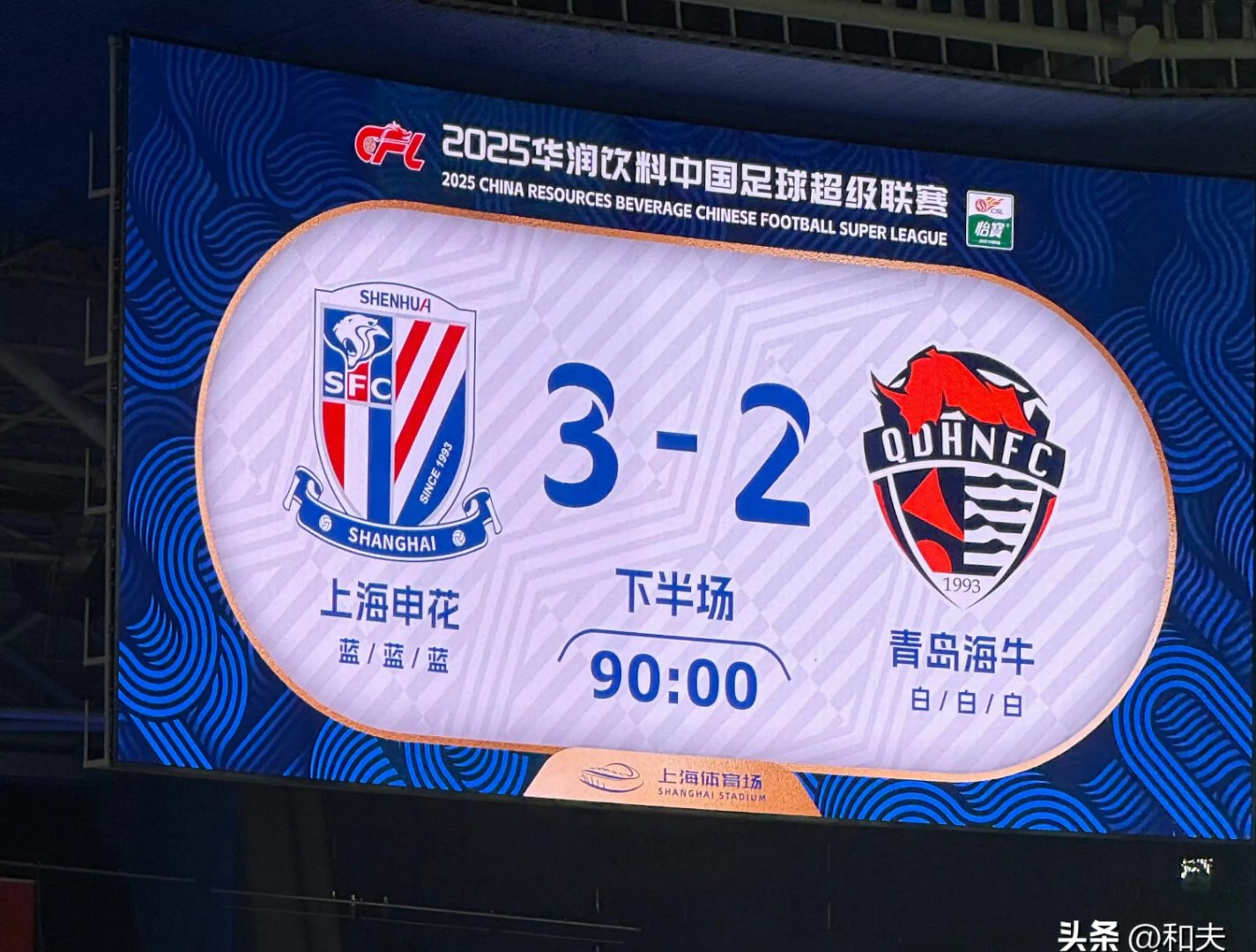 赛前荷甲焦点战,上海申花完成官宣签约,赛场秩序良好,数据层面出现新趋势(西沙七连屿填海现状图) 赛前荷甲焦点战,上海申花完成官宣签约,赛场秩序良好,数据层面出现新趋势(西沙七连屿填海现状图)