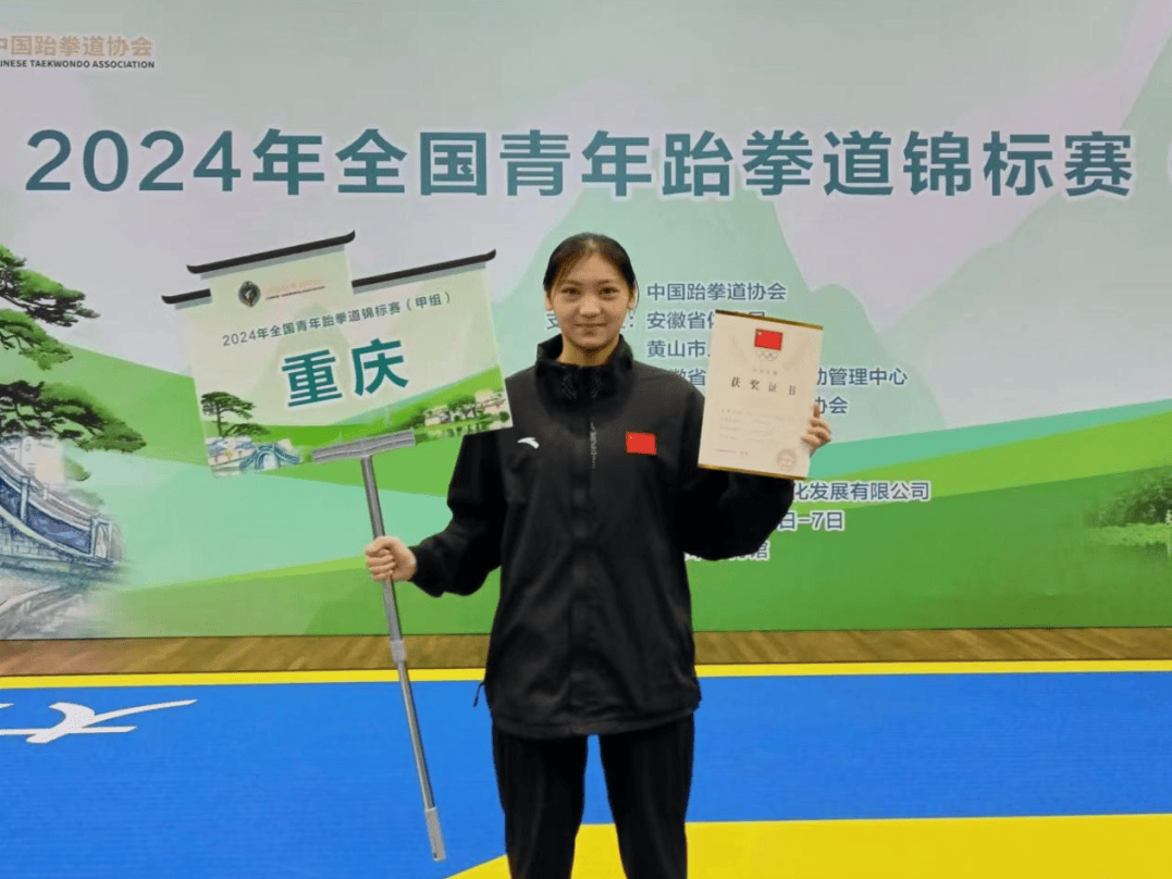 跆拳道季后赛,陇右铁骑队与海滨海豚队淘汰对手,阵地战处理得当!新人首发惊艳(跆拳道品势平原) 跆拳道季后赛,陇右铁骑队与海滨海豚队淘汰对手,阵地战处理得当!新人首发惊艳(跆拳道品势平原)